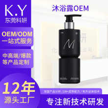 ��ͯ��ԡ¶����  ̴ľ�R�޲���ն��ƴ�Ͱ�߼�����ԡ¶oem ���ӹ�