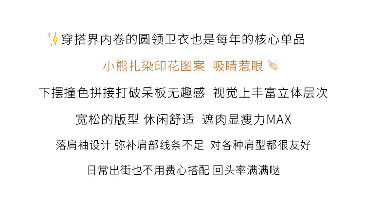 2_O1CN01uA8XKd1p4CIllS1Vq_!!82