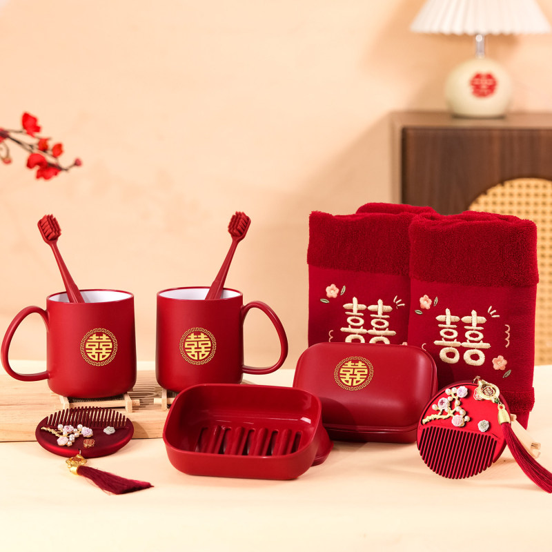 Wedding Toiletry Set, Red Double Happiness Character Toothbrush Cup, Toothbrush Soap Holder, Couple's Mouthwash Cup, Bride's Dowry Items Wedding Toiletry Set, Red Double Happiness Character Toothbrush Cup, Toothbrush Soap Holder, Couple's Mouthwash Cup, Bride's Dowry Items