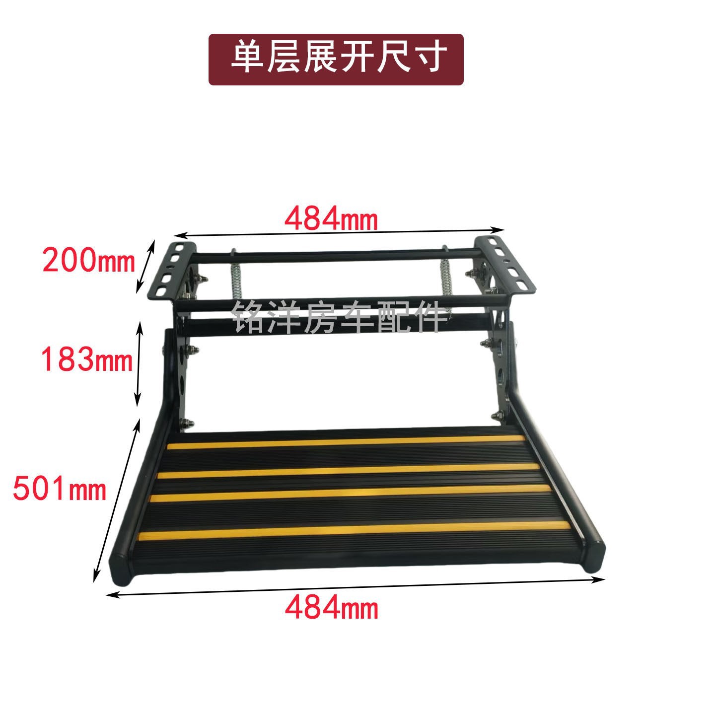 Model B Rv Single-Layer/Double-Layer Electric Folding Step Trailer with Lighted Welcome Step and Aluminum Alloy Manual Step