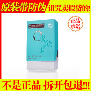 �o�ޘO�����l���w��� 1.5g*60�cθ֧�֒ߴa��C