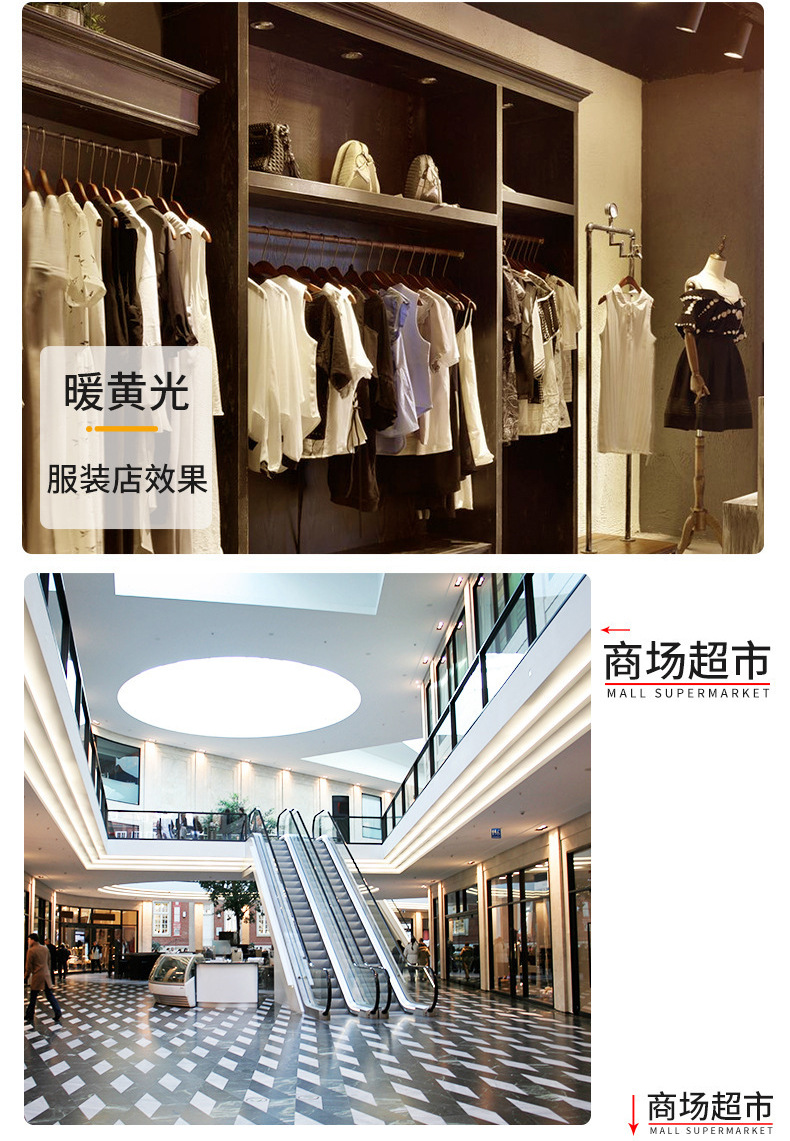 详情页_09.jpg