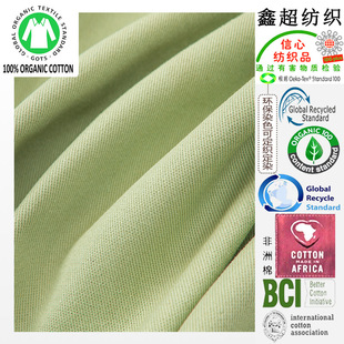 ������10858ȫ�޼�б�󿗲���ɫ�����M���a��ˇ����Ⱦ�ṩGRS�C��