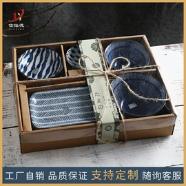 碗碟盘套装;碗;盘