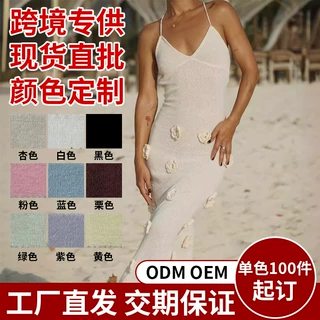 跨境欧美女装新款吊带裙性感连衣裙 立体花针织露背系带包臀长裙