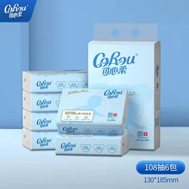 儿童读物;社科生活;四件套