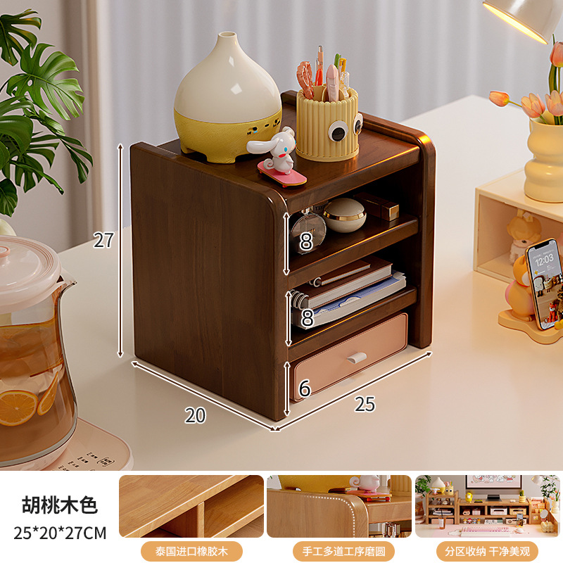 블랙 월넛 색상 3단 수납 선반 - 25*20*27CM, 100% 고무나무 원목 제작