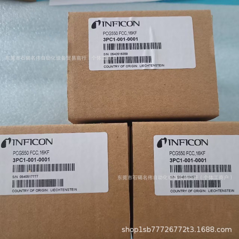 真空计 PCG550   3PC1-001-0001全新现货实物拍摄议价出售