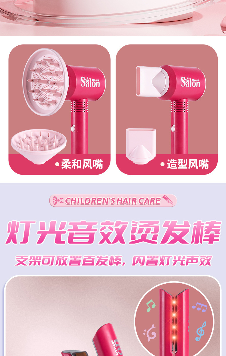 详情图05