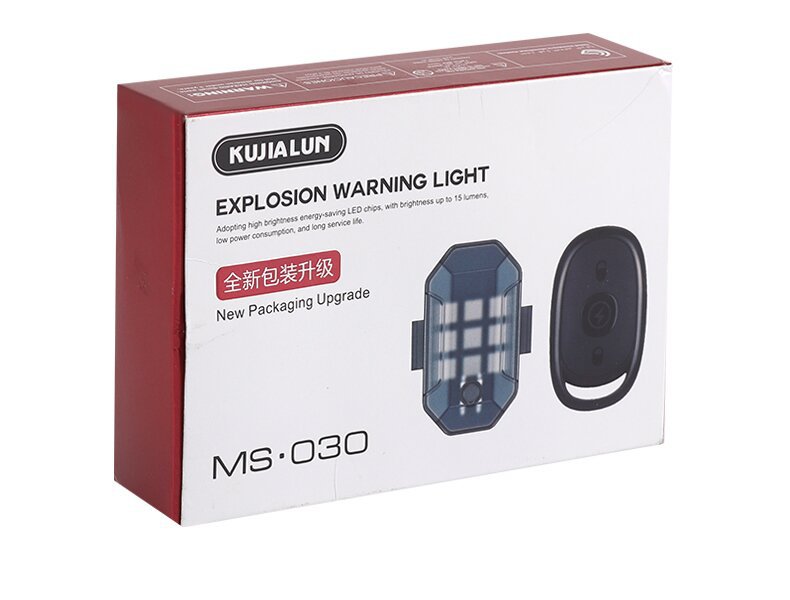 Motorcycle electric vehicle aircraft light modified UAV flash light bicycle night navigation light outdoor warning light