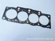 Cylinder Head Gasket for For Toyota 11115-74081 11115-74080
