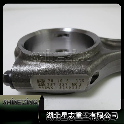 5289332 Connecting Rod Şatun