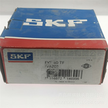 S-K-F ͸ߜ؎SІԪ FYT40TF/VA201 YAR208-2FW/VA201