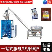 �Ԅ�Ӌ�� ����䄩   �̷� ���  ϴ�·۷ۄ����C