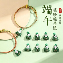 2026�¿���繝ЦĘ���ӵ�������K���diy���������ͯ���K���