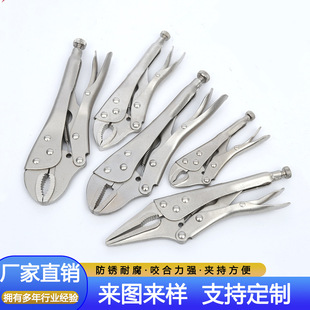 Factory Direct Sales Electroplated Light Handle Powerful Pliers Industrial Grade Universal Fixed Clamp Pressure Pliers Round Mouth Straight Mouth Needle Nose Pliers