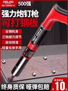 ������늚���ᔘ�һ�w��ᔘ��������������b�ޚ�Ӵ�픵����l