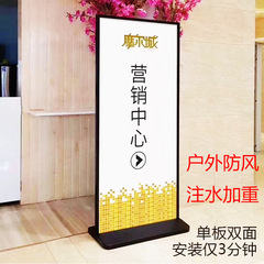 メーカー卸売注水式リースクリーン80*180屋外アメリカンスタイルリースクリーンktボード防風スタンドポスターホルダー水入れ式ホイール付き