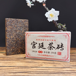 ��όm͢�ն���u ��ѿ�ն������u 250g�u������º��S��ֱ��