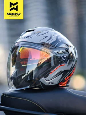 Lens, Motuoche Auto Parts and Accessories