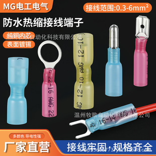 SV������s��ˮ�䉺�Ӿ�����RV�A�^���B���������Ӳ�ɲ�Ƭ�ӏ��^
