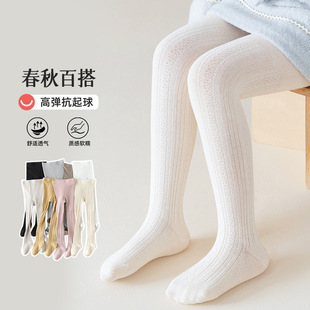 2025 Spring and Autumn New Girls' Leggings Baby Class A Children's Pantyhose Outer Wear Breathable Korean Style Pantyhose