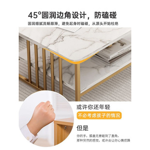 Coffee Table Living Room High-End Tea Table Light Luxury Simple Modern Small Apartment Sofa Table Balcony Simple Small