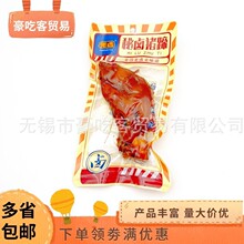 ���x150g���u�i�㪚�����b�uζ��ʳ1��30��