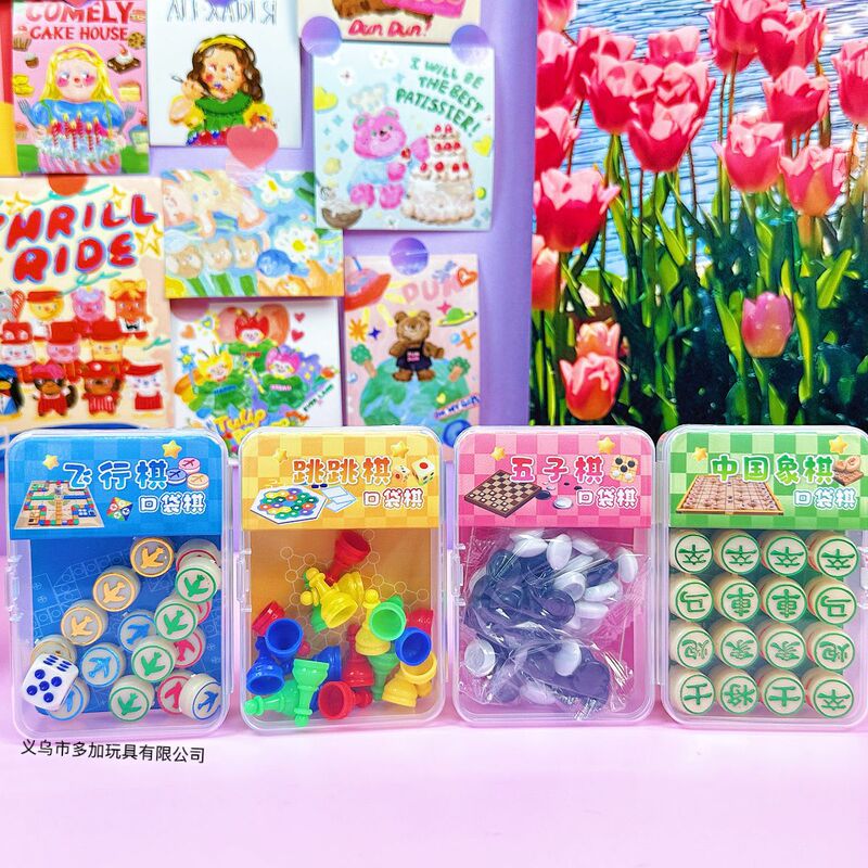 ポケットチェス、ミニフライングチェス、バックギャモン、チェス、チェッカー、持ち運び可能、豊富なデザイン|undefined