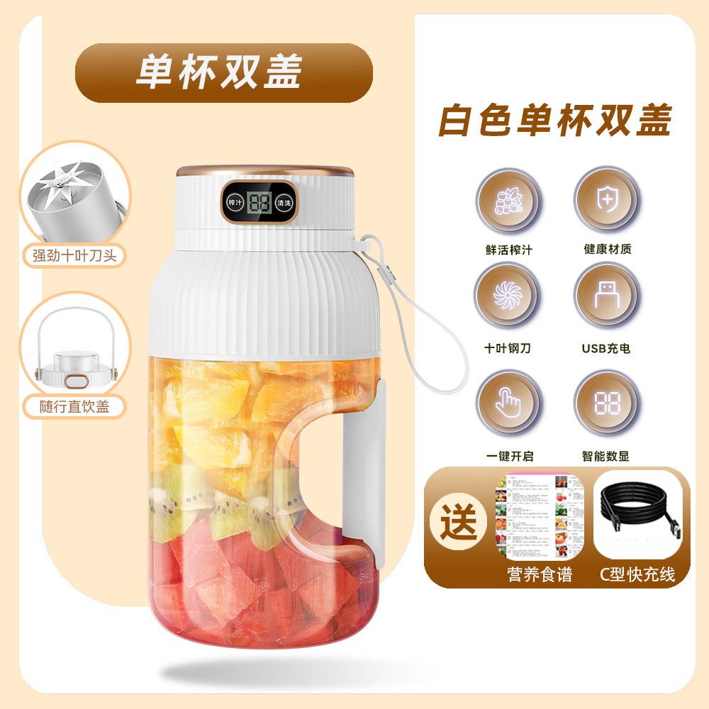 N108 [single machine with accompanying cover] ivory white