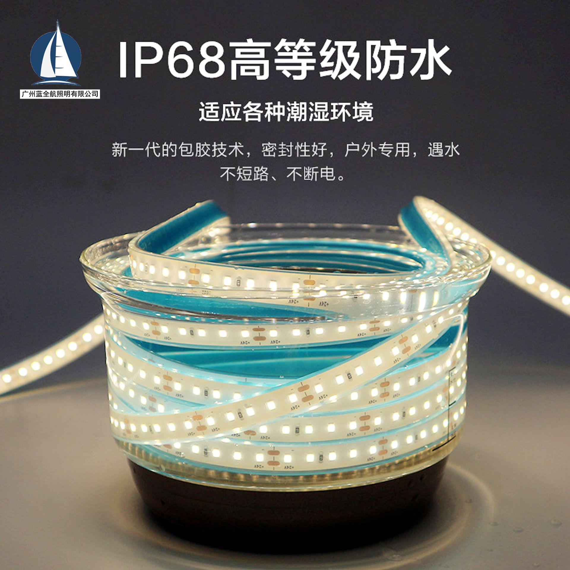 蓝 2.jpg