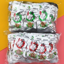 �������צ㑼����㸣���خa���������������������uζС��ʳ���_