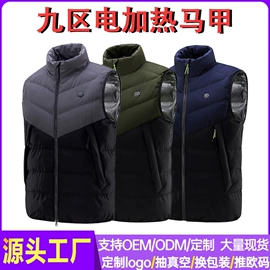 工装、制服;运动马甲;男式棉服马甲