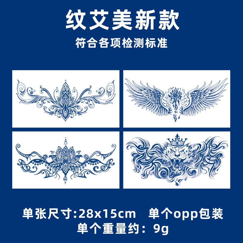 商品图