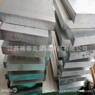 �����V�Ͻ����V�Ͻ𺸽zAZ91D�V�Ͻ����T�� �D���� AZ91D�V��