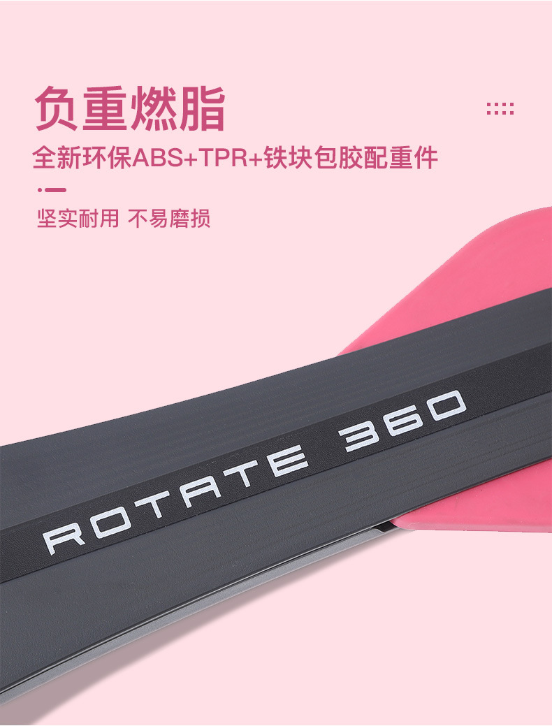 跨境旋转哑铃臂肌锻炼瑜伽运动可调节哑铃静音手摇哑铃健身器材