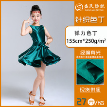 ����ᘿ�����ɫ�� �Ӻ��赸������������� 40D��]�������澄