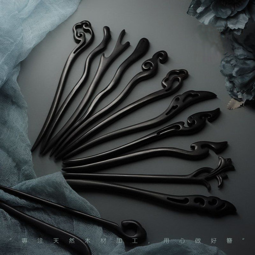 High-end hairpin in ancient style, modern hairpin for tying hair, traditional Chinese hairpin for coiled hair, wood hairpin with a sense of elegance, for daily wear with Hanfu, simple wood hairpin.