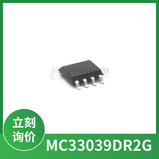 MC33039DR2G ON��ɭ�� �������]�h�ٶȿ����m����оƬ