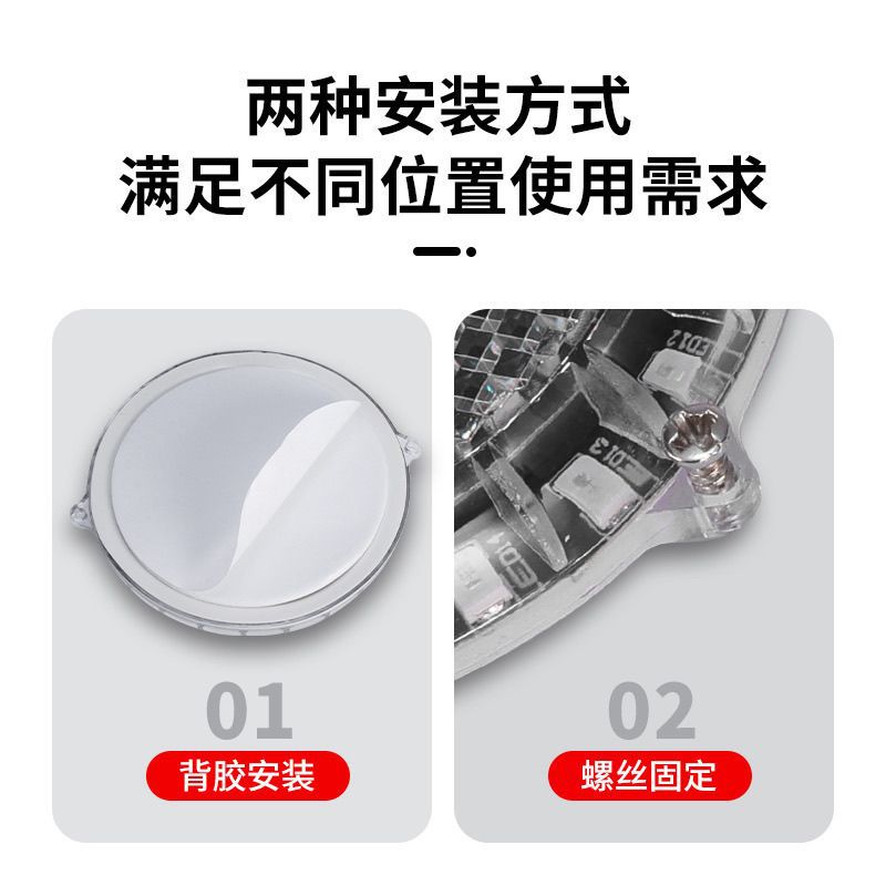 Triangular Round Ultra-Thin Led Solar Strobe Light, Magnetic High-Brightness Waterproof Solar Strobe Tail Light, Corridor Light