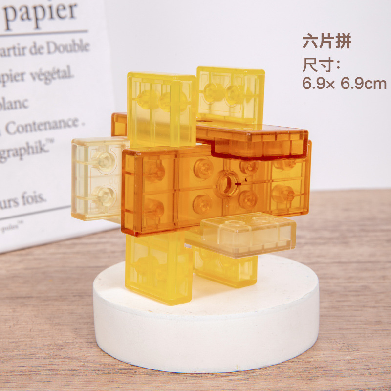 Juego completo de anillos intelectuales de marea nacional, bloques de construcción de espiga y espiga, estudiantes, adultos y niños, desbloquean juguetes educativos, cerraduras Luban, cerraduras Kongming