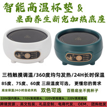 �¿�ů���|���n���{�a�ر��|���汣�؉|�k���ҶYƷ���|110V�ӟᱭ