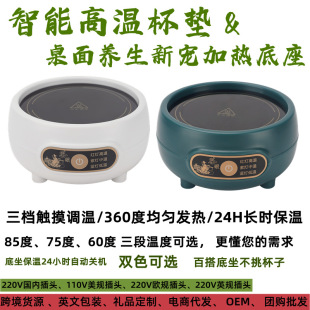 ¿ů|n{aر|汣؉|kҶYƷ|110Vӟᱭ