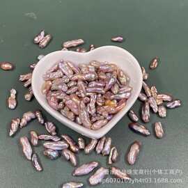 6-7mm淡水珍珠裸珠批发炫彩紫异形长条巴洛克散珠diy饰品