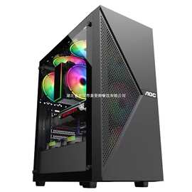 AOC CG272B电脑机箱台式机atx大板商务办公游戏主机箱diy外壳侧透