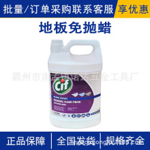 ذ⒁ϞʯľذϞ҃ȿ͏d⒁Ϟ3.78LӲϞذ