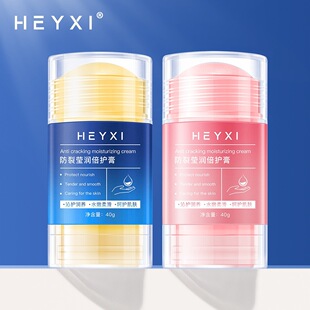 HEYXI�n����ӯ�����ѱ��o�����Ѹ��_�������Ѱ��Ѹ�y�����o��˪