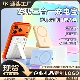 �����o�����늌�10000������䎧����y�Ƅ��Դpower bank�� ��