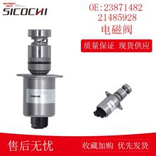 �m���֠���늴��y����Һ���������D��ȫ늴��y 23871482 21485928