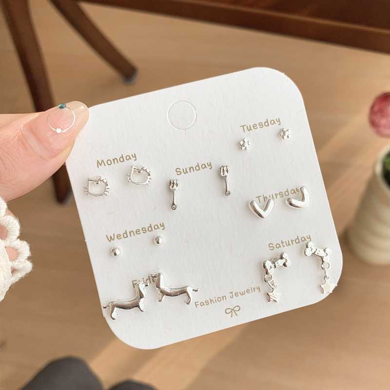 ブルーダイヤモンドプレーンシルバー小さなイヤリングセット女性用シルバー針ニッチライト高級デザイン絶妙で多用途な学生イヤリング 1 週間|undefined